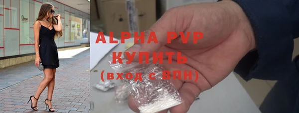 mdpv Белоозёрский