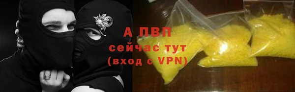 mdpv Белоозёрский